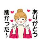 キュートなお団子ちゃん11 ♡ 家族連絡編（個別スタンプ：10）