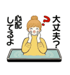 キュートなお団子ちゃん11 ♡ 家族連絡編（個別スタンプ：11）