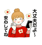 キュートなお団子ちゃん11 ♡ 家族連絡編（個別スタンプ：12）