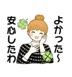 キュートなお団子ちゃん11 ♡ 家族連絡編（個別スタンプ：13）