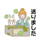 キュートなお団子ちゃん11 ♡ 家族連絡編（個別スタンプ：14）