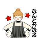 キュートなお団子ちゃん11 ♡ 家族連絡編（個別スタンプ：16）