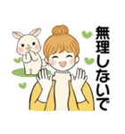 キュートなお団子ちゃん11 ♡ 家族連絡編（個別スタンプ：17）