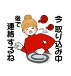 キュートなお団子ちゃん11 ♡ 家族連絡編（個別スタンプ：22）