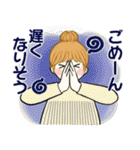 キュートなお団子ちゃん11 ♡ 家族連絡編（個別スタンプ：23）