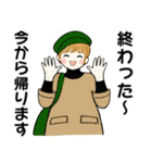 キュートなお団子ちゃん11 ♡ 家族連絡編（個別スタンプ：24）