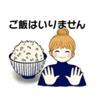 キュートなお団子ちゃん11 ♡ 家族連絡編（個別スタンプ：27）