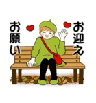 キュートなお団子ちゃん11 ♡ 家族連絡編（個別スタンプ：30）