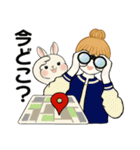 キュートなお団子ちゃん11 ♡ 家族連絡編（個別スタンプ：31）