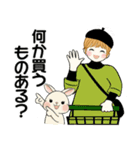 キュートなお団子ちゃん11 ♡ 家族連絡編（個別スタンプ：33）