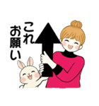 キュートなお団子ちゃん11 ♡ 家族連絡編（個別スタンプ：34）