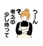 キュートなお団子ちゃん11 ♡ 家族連絡編（個別スタンプ：35）