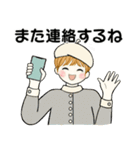 キュートなお団子ちゃん11 ♡ 家族連絡編（個別スタンプ：36）
