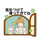 キュートなお団子ちゃん11 ♡ 家族連絡編（個別スタンプ：39）