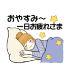 キュートなお団子ちゃん11 ♡ 家族連絡編（個別スタンプ：40）