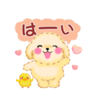 かわいいトイプードル❤️スタンプ（個別スタンプ：3）