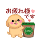 かわいいトイプードル❤️スタンプ（個別スタンプ：17）
