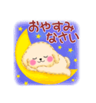 かわいいトイプードル❤️スタンプ（個別スタンプ：39）