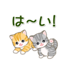 ころころ子猫 大きなお返事（個別スタンプ：5）