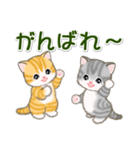 ころころ子猫 大きなお返事（個別スタンプ：16）