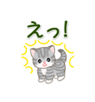 ころころ子猫 大きなお返事（個別スタンプ：27）