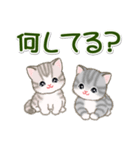 ころころ子猫 大きなお返事（個別スタンプ：36）