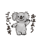 ゆかいな動物たち with LINEスタンプの日（個別スタンプ：9）