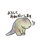 ゆかいな動物たち with LINEスタンプの日（個別スタンプ：11）