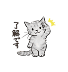 ゆかいな動物たち with LINEスタンプの日（個別スタンプ：12）