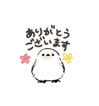 ゆかいな動物たち with LINEスタンプの日（個別スタンプ：13）