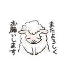 ゆかいな動物たち with LINEスタンプの日（個別スタンプ：14）