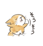 ゆかいな動物たち with LINEスタンプの日（個別スタンプ：15）
