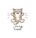 ゆかいな動物たち with LINEスタンプの日（個別スタンプ：22）