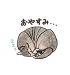 ゆかいな動物たち with LINEスタンプの日（個別スタンプ：32）