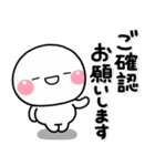 ず～っと使える♡家族の習い事スタンプ（個別スタンプ：1）