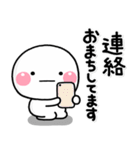 ず～っと使える♡家族の習い事スタンプ（個別スタンプ：3）