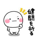 ず～っと使える♡家族の習い事スタンプ（個別スタンプ：4）