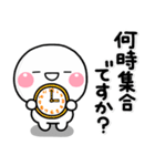 ず～っと使える♡家族の習い事スタンプ（個別スタンプ：5）