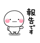 ず～っと使える♡家族の習い事スタンプ（個別スタンプ：6）