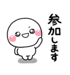 ず～っと使える♡家族の習い事スタンプ（個別スタンプ：7）