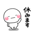 ず～っと使える♡家族の習い事スタンプ（個別スタンプ：8）
