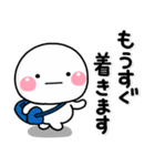 ず～っと使える♡家族の習い事スタンプ（個別スタンプ：10）