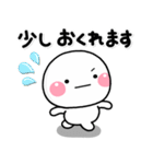 ず～っと使える♡家族の習い事スタンプ（個別スタンプ：11）