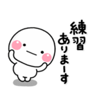 ず～っと使える♡家族の習い事スタンプ（個別スタンプ：13）