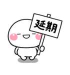 ず～っと使える♡家族の習い事スタンプ（個別スタンプ：15）