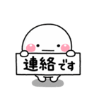 ず～っと使える♡家族の習い事スタンプ（個別スタンプ：17）