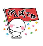 ず～っと使える♡家族の習い事スタンプ（個別スタンプ：19）
