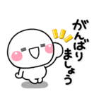 ず～っと使える♡家族の習い事スタンプ（個別スタンプ：20）
