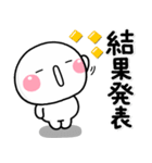ず～っと使える♡家族の習い事スタンプ（個別スタンプ：21）