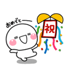 ず～っと使える♡家族の習い事スタンプ（個別スタンプ：24）